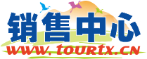 四川旅行社-成都旅行社--成都中国青年旅行社总部官网